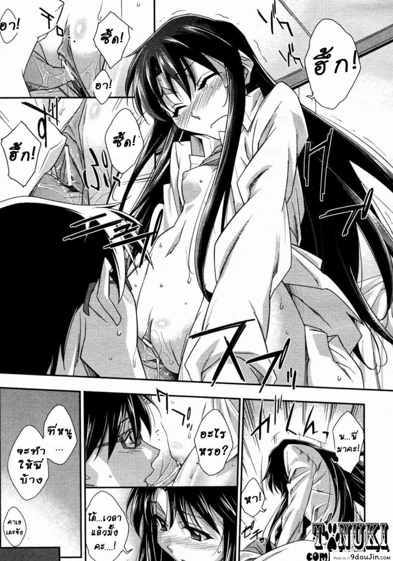 8875211eb032e0152b558229b52a9b2b