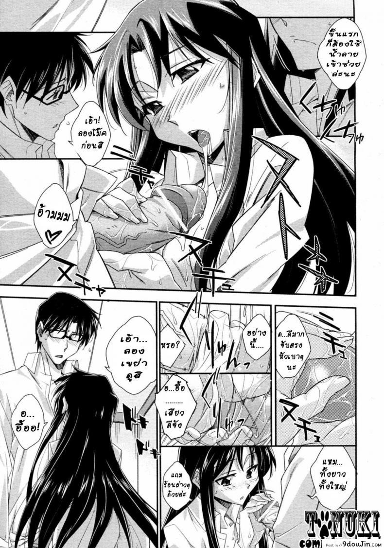 294c41e69aaa785e49873d68afe80638