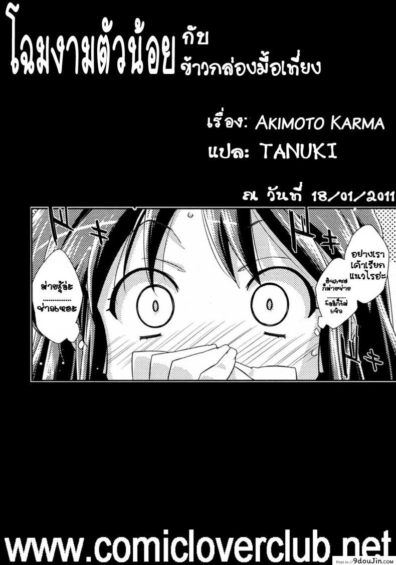 b8417d0e8c01bcc256b36dcb32466a41