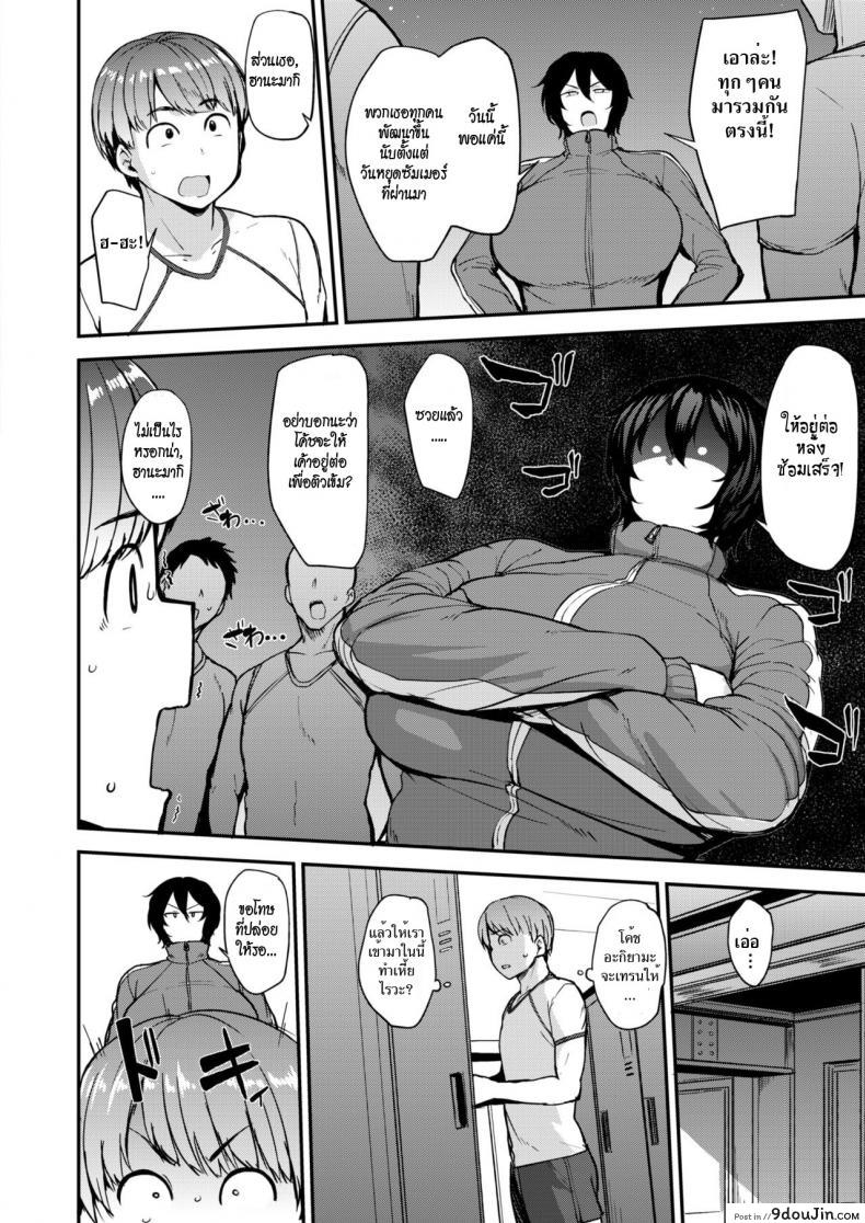 11f5315d0fdebb3df4e4554339df02f2