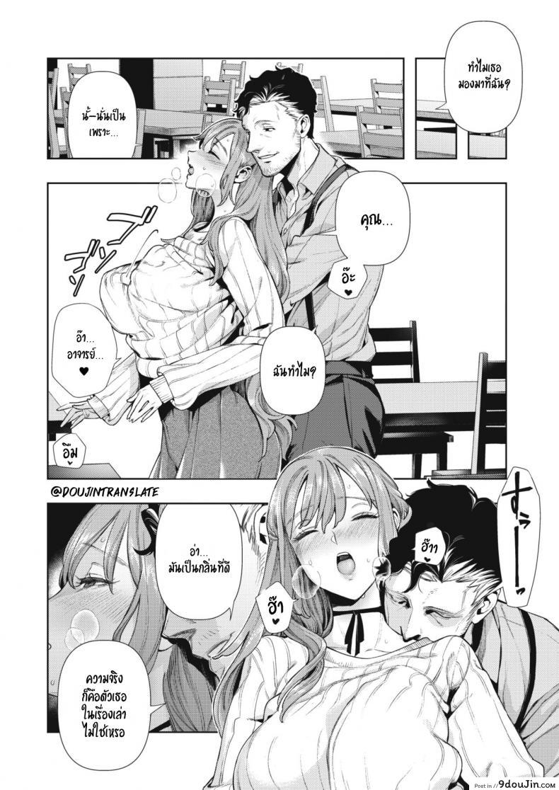 3955b0cbeeb7b17e165186d46f3b3cce