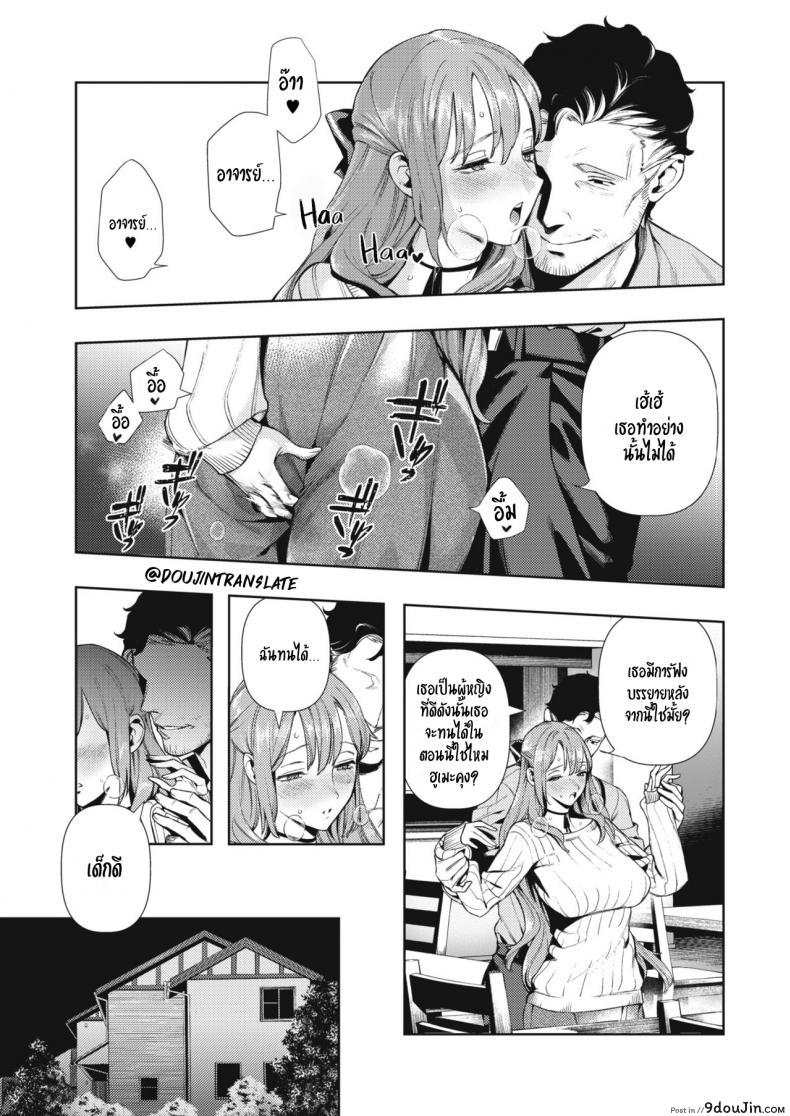 c2f584782065b2b275beb3af5d1ead19