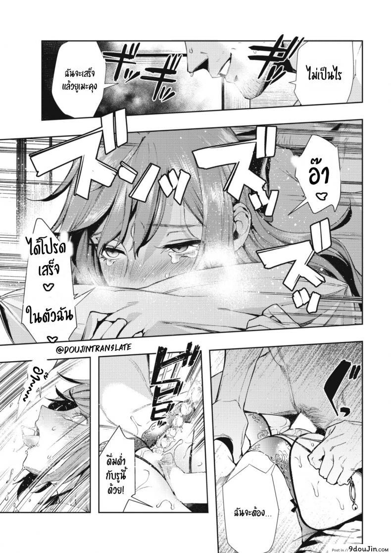 81db42fb7c55ca1c8155369c6bd13033