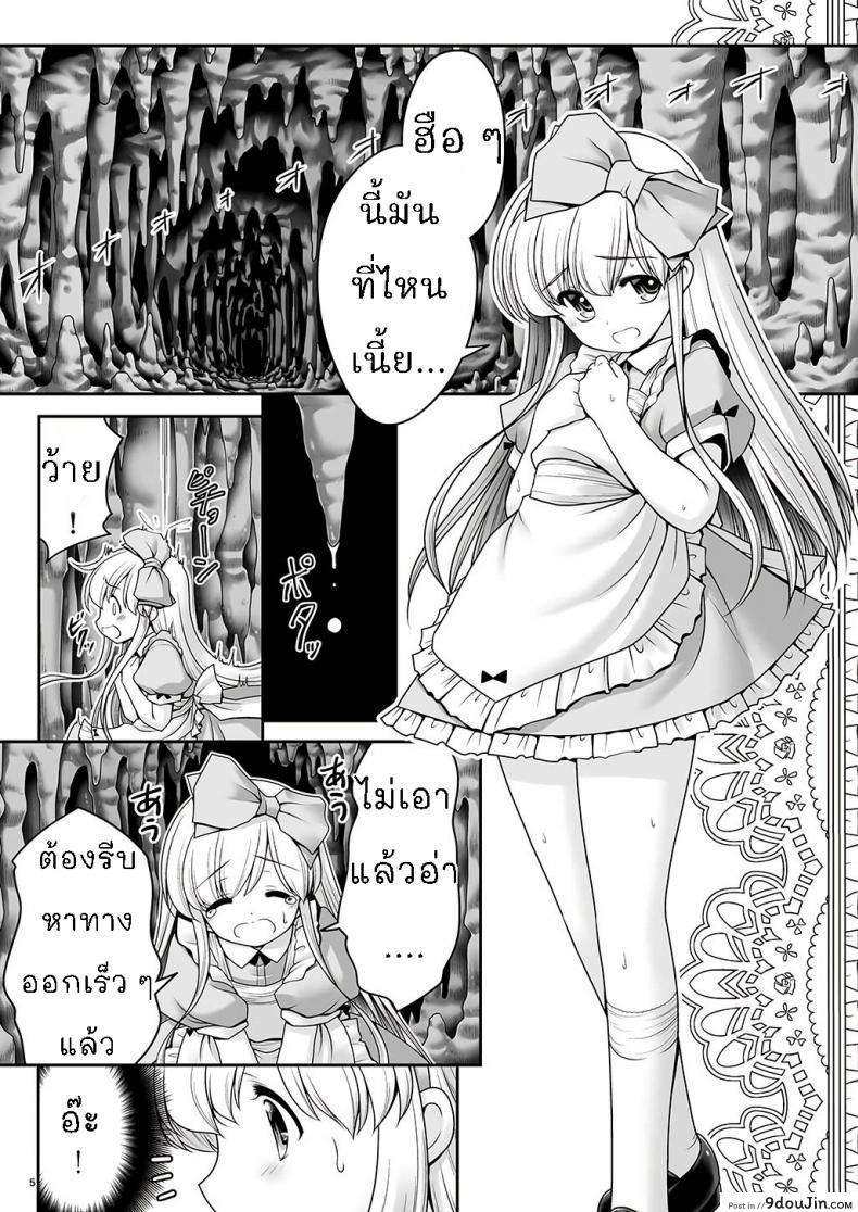 b07f55c7fd136392763729b9782f7776