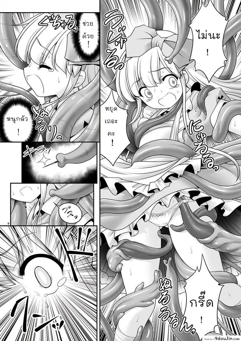 e882ba5ca4a049219b07b1a5d288b6ad