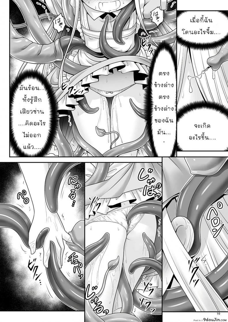 17c72a9e640be14d4c6a11e8fdebd6a5