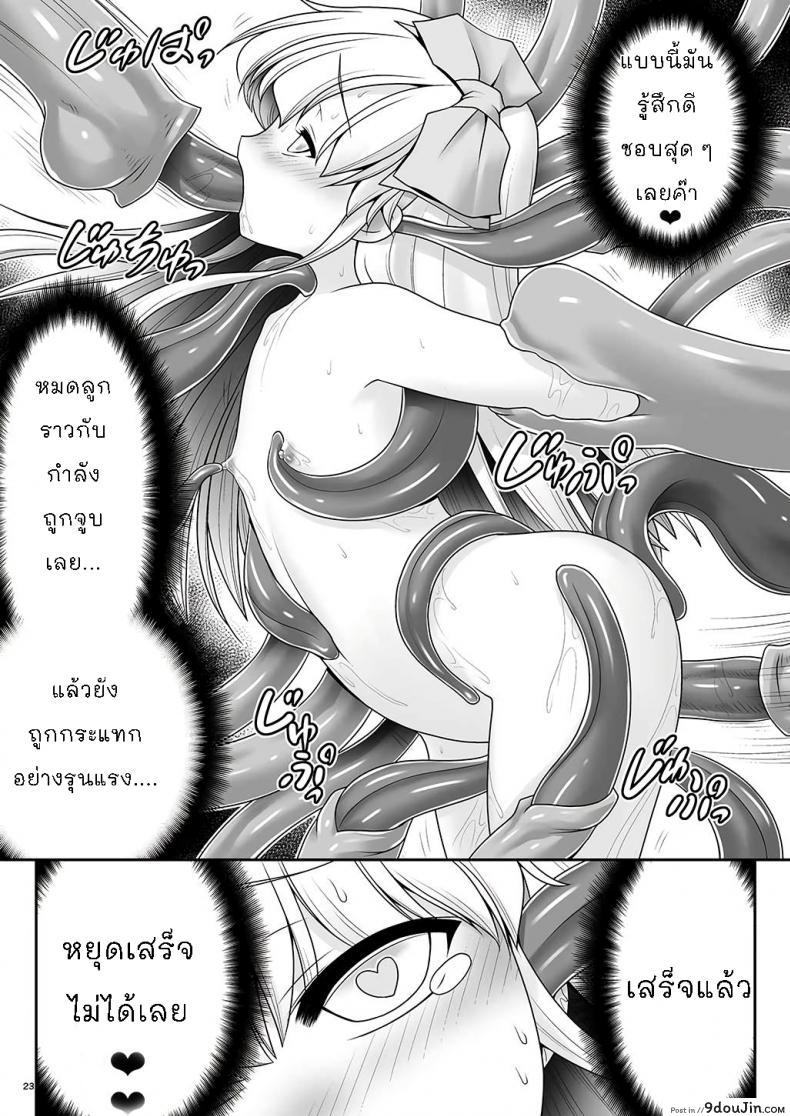 82e64a51e97001217c8e6b2b28ad1595