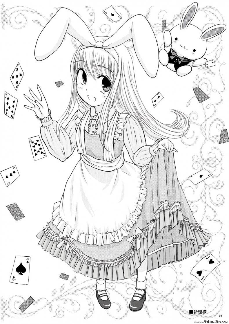 2e29dda1511a19e1d75221cc4b9a647a