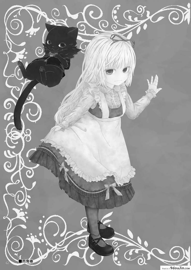 175a508b349b051004226b0633c2dc22