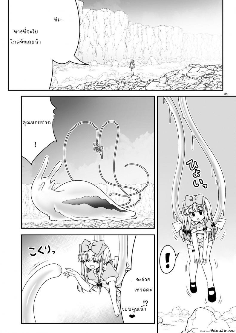 c02bf02917d028e7abefb10df7fd931b