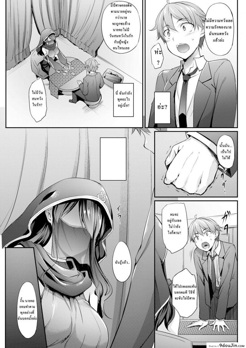 664ae8c982121da3fca221a419faff92