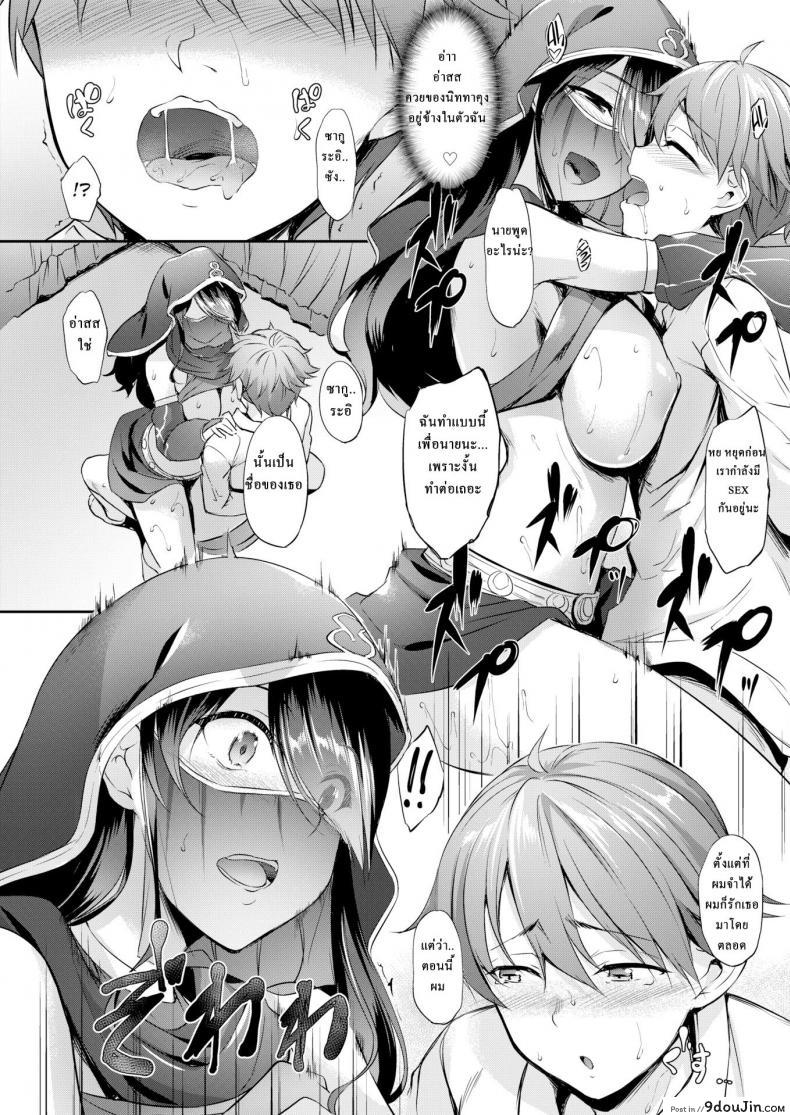 626fc204c1e9e80f61cb36459a57e178