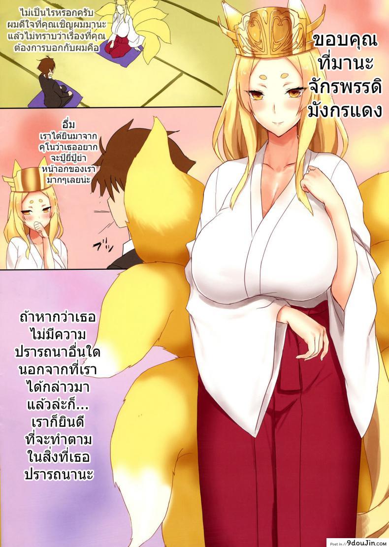 11f5315d0fdebb3df4e4554339df02f2