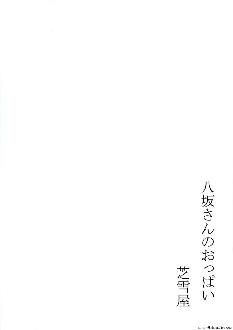 9369d2a461c354a60109861ec1a7b961