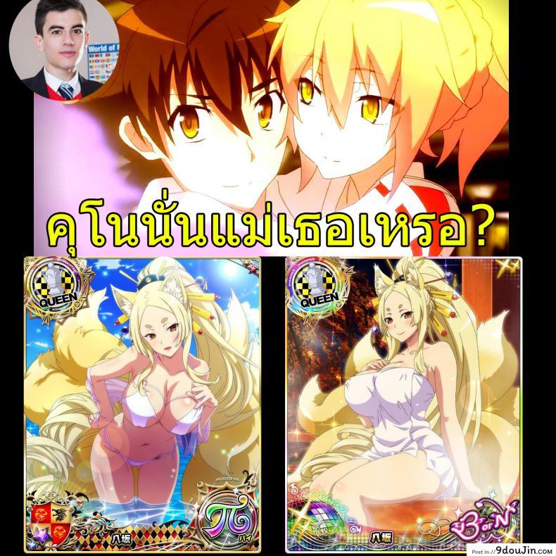 0ca561943b97fefeff232c8e567fac4c