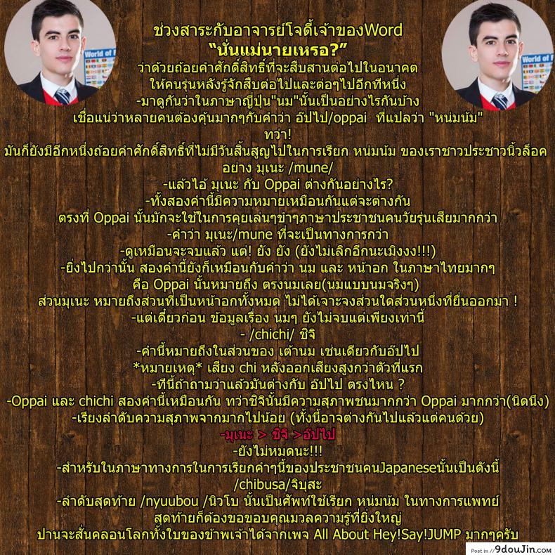 8875211eb032e0152b558229b52a9b2b