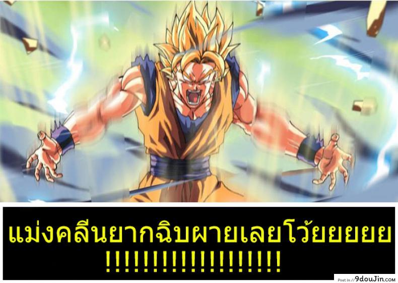 eda66bc3c7fe4bf609a286d796a7c9c9