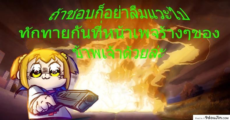 3293f84ccf8b421dc8a047b6f658d0d8