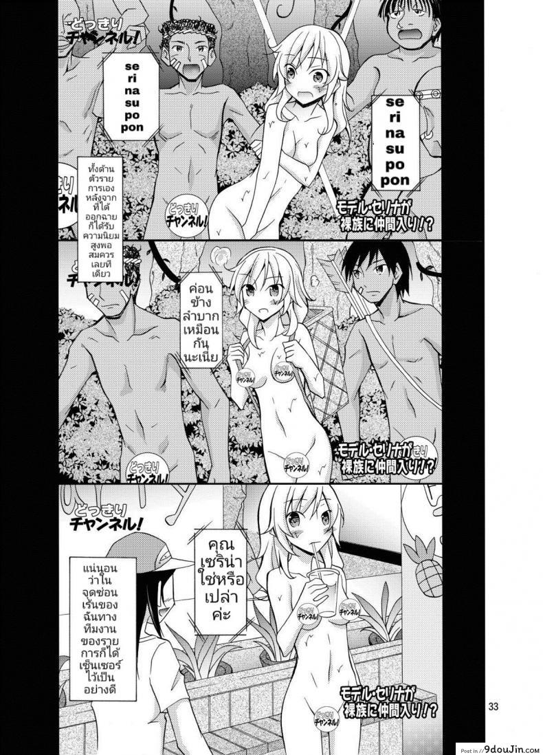 400904898aa3189717d1ca46eac8dbf0