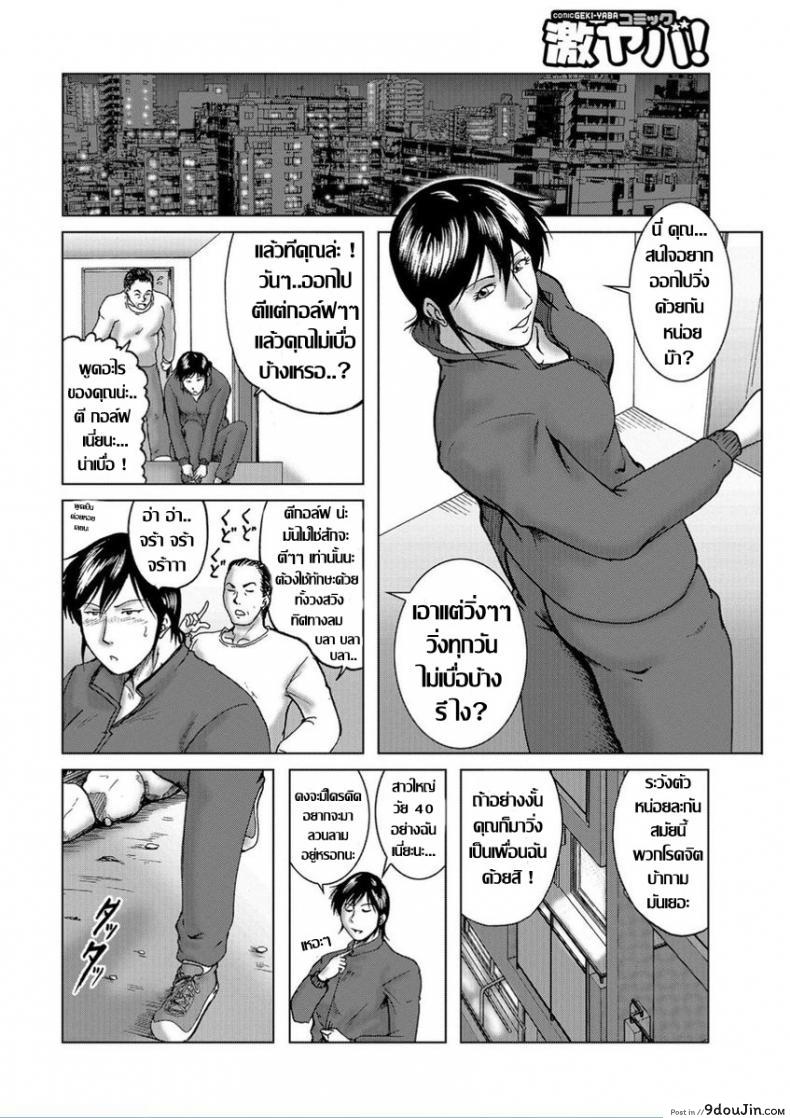 11f5315d0fdebb3df4e4554339df02f2