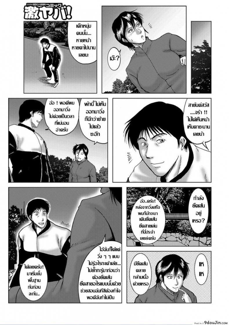 9c3c0da200c92b4703ae40246d591184