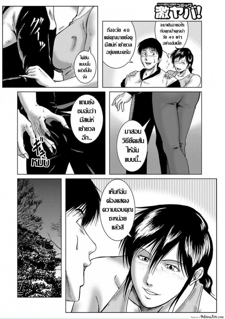 6bc212592ea2714988d0487e207dad58