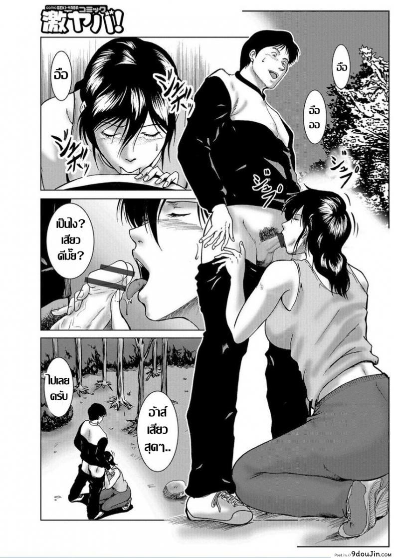 10679153688a7652fe1cc7d9f9040ddd