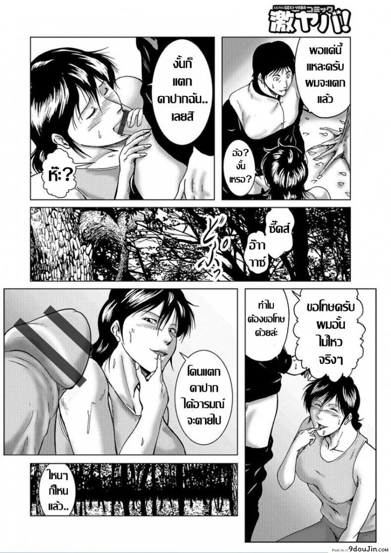 3955b0cbeeb7b17e165186d46f3b3cce