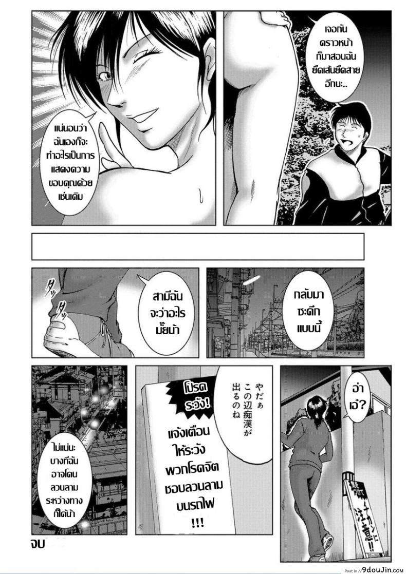 eda66bc3c7fe4bf609a286d796a7c9c9