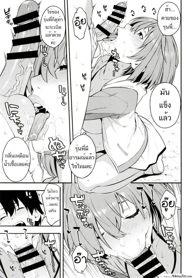 664ae8c982121da3fca221a419faff92