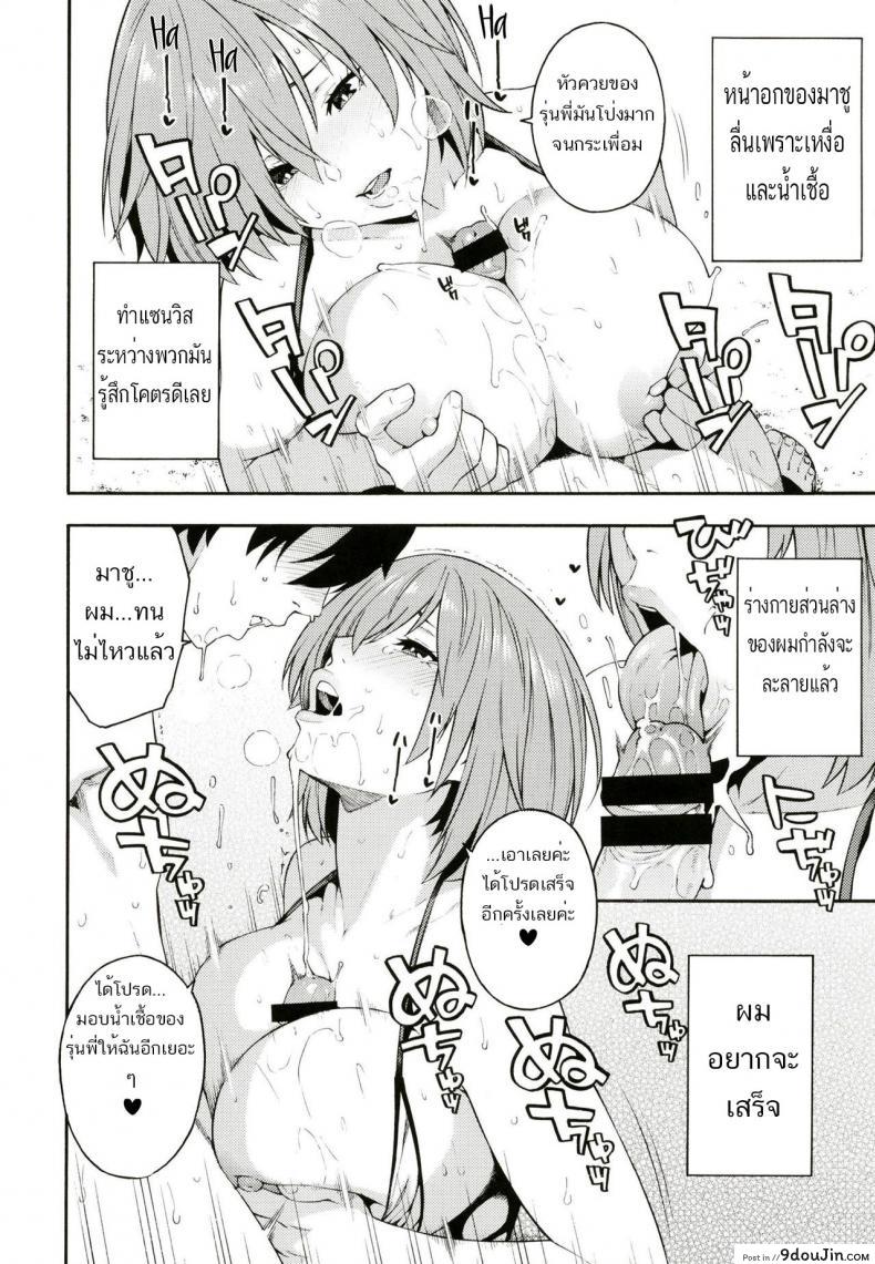 a6c1ce46e858a82bb8769311cc6b49d9