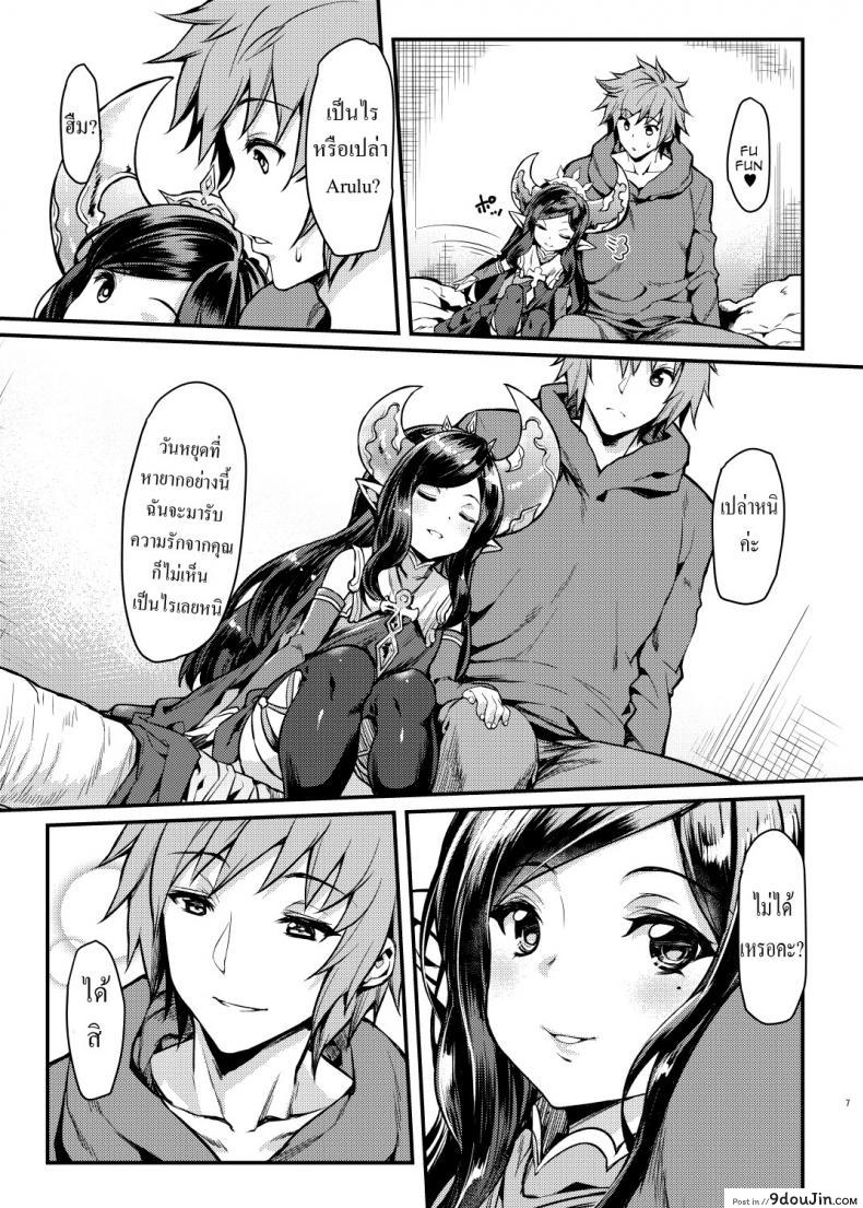 0e510a89de3b47d35f9d5130693cc1fe