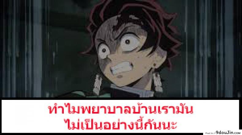 a6c1ce46e858a82bb8769311cc6b49d9