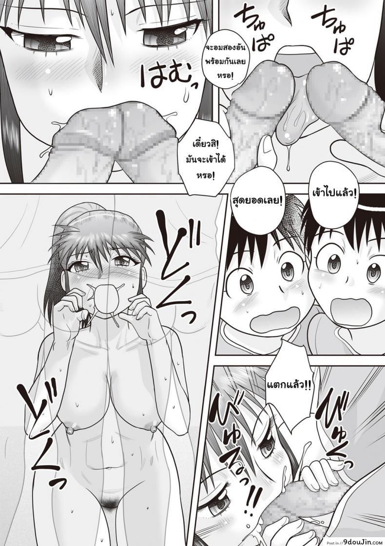 5c94962babe1cc10f6edd93a0007bcaf