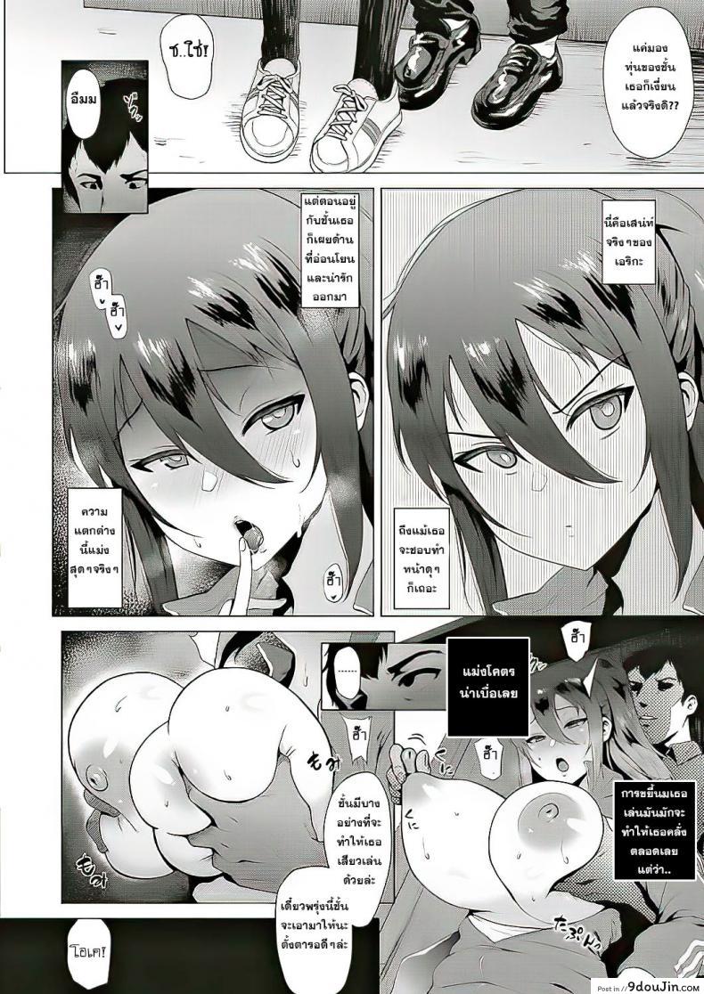 18e2999891374a475d0687ca9f989d83