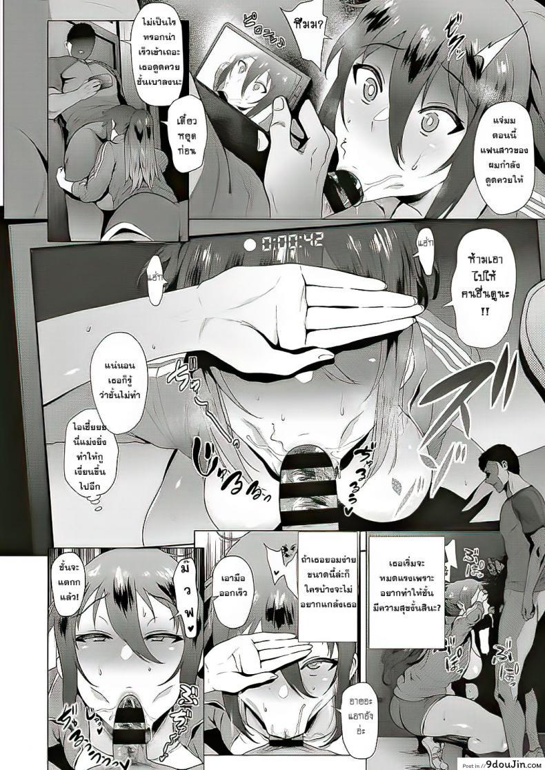 8cda81fc7ad906927144235dda5fdf15