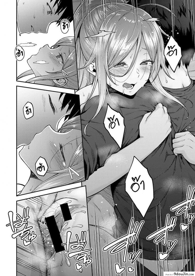 ca538c343179bf0fbdfab6cd10469afd