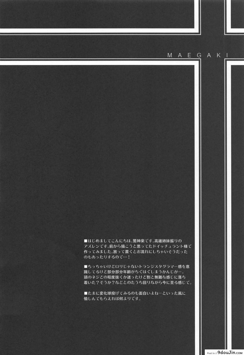 9c3c0da200c92b4703ae40246d591184