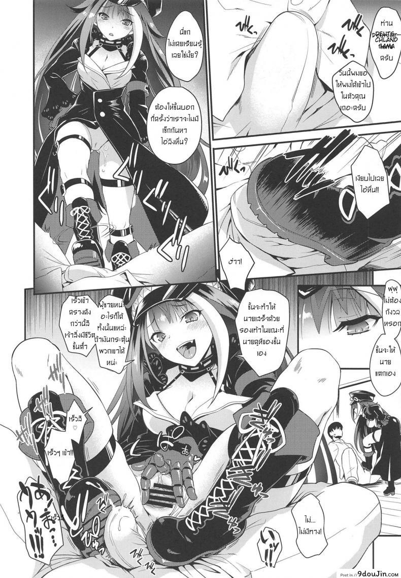 664ae8c982121da3fca221a419faff92