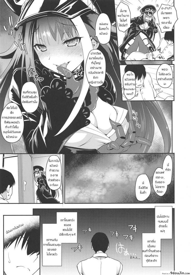 6bc212592ea2714988d0487e207dad58