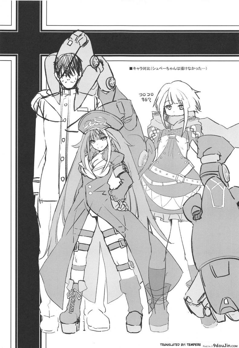 42db07e8810af281a95ef09db65615f6