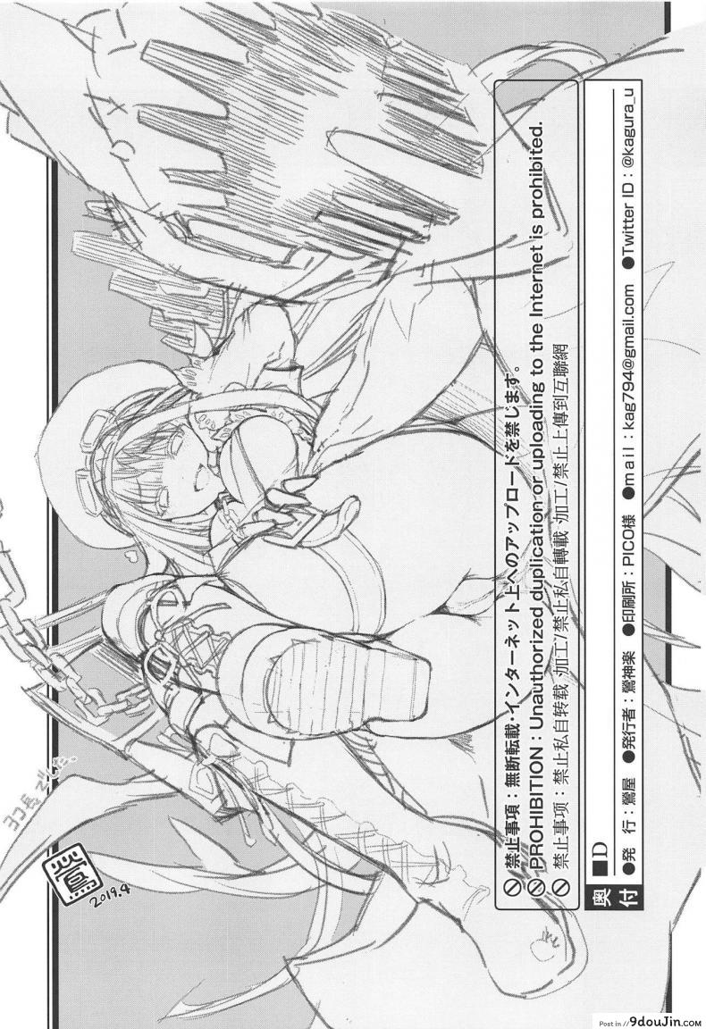 3293f84ccf8b421dc8a047b6f658d0d8