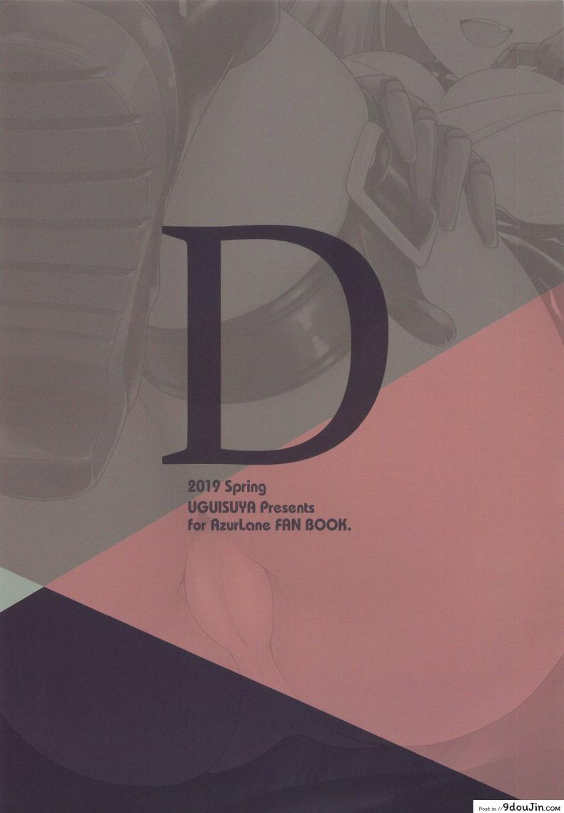 20b5bc025ce3c0d694f5641a5c359752