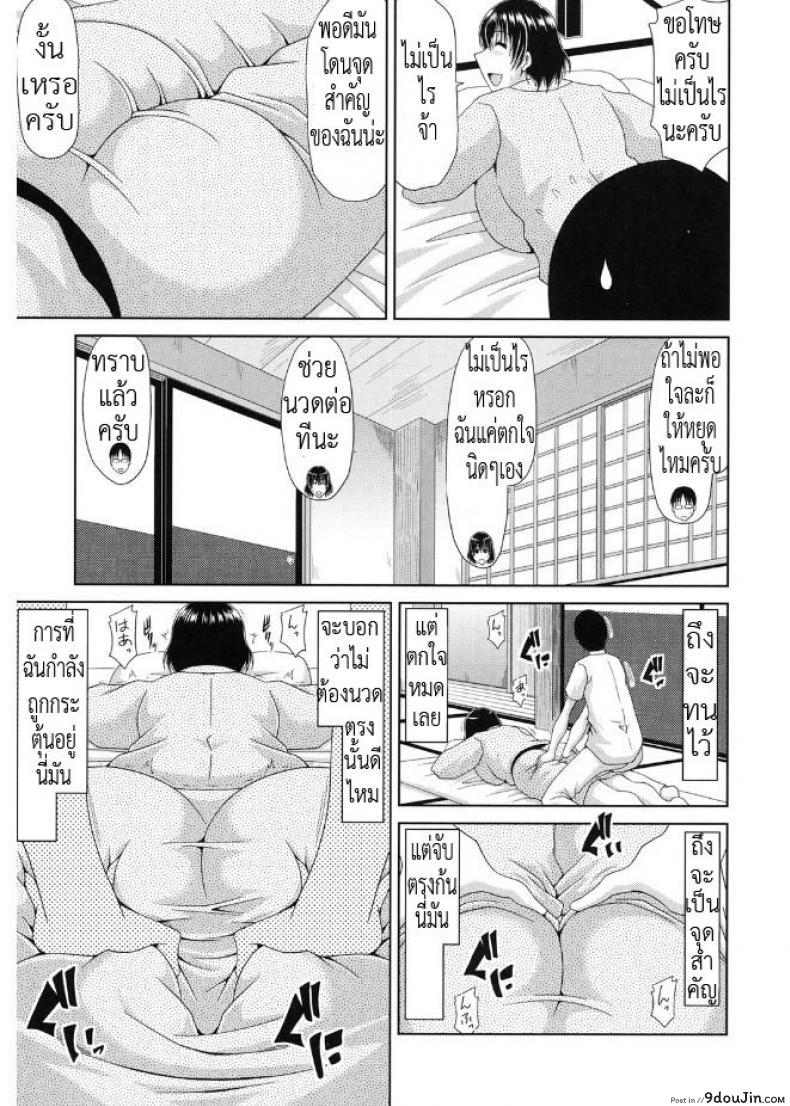 664ae8c982121da3fca221a419faff92