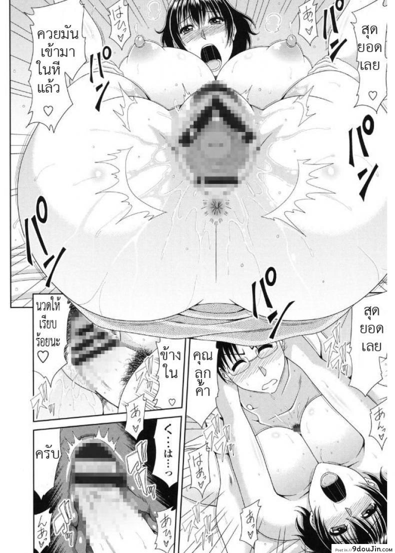 9369d2a461c354a60109861ec1a7b961