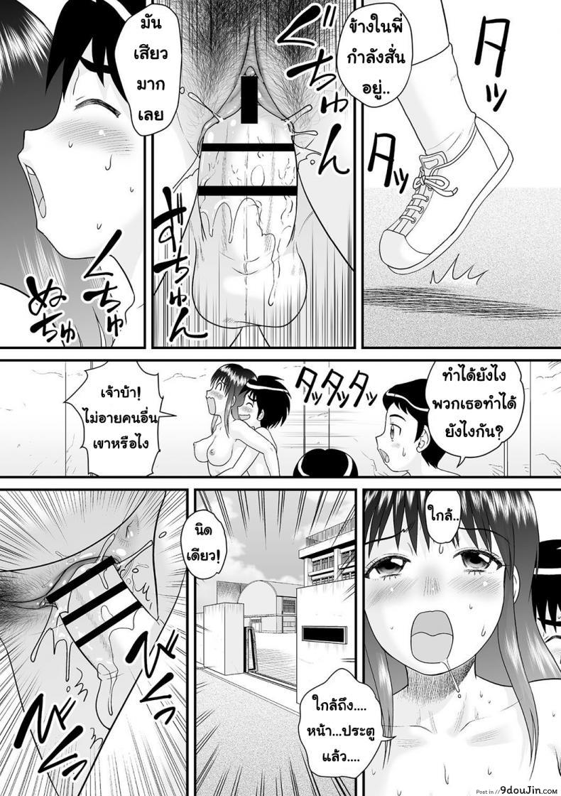 b87e47157502b85496141a4fd2b38b70