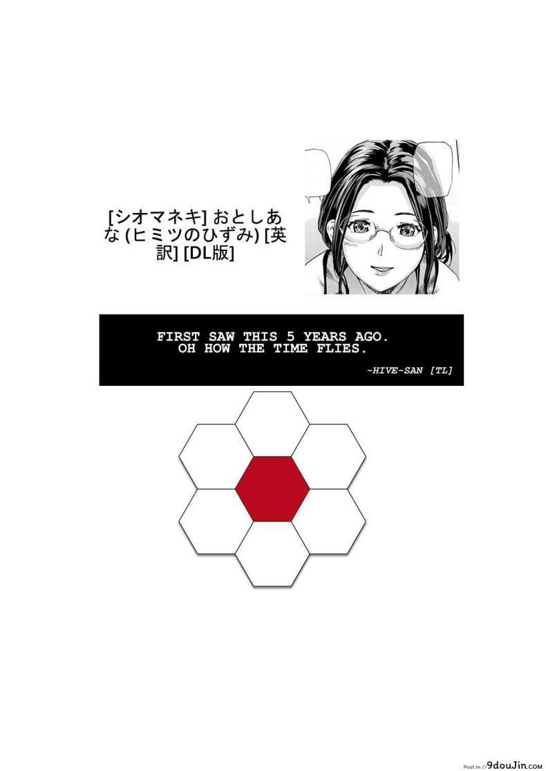 3293f84ccf8b421dc8a047b6f658d0d8