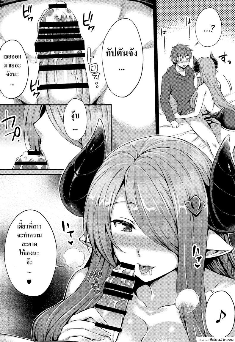 30e62fddc14c05988b44e7c02788e187