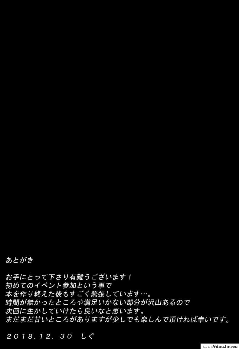 ca538c343179bf0fbdfab6cd10469afd