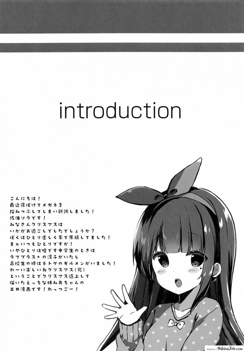 b07f55c7fd136392763729b9782f7776